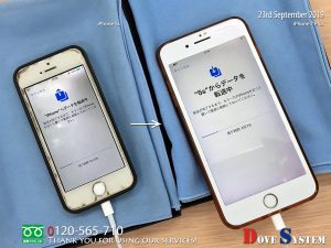 Iphone 7 フロントパネル交換修理 Mac Pc Iphone サポート ダブ システム