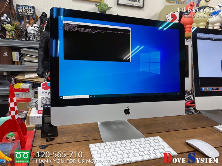 boot camp support software imac 2008