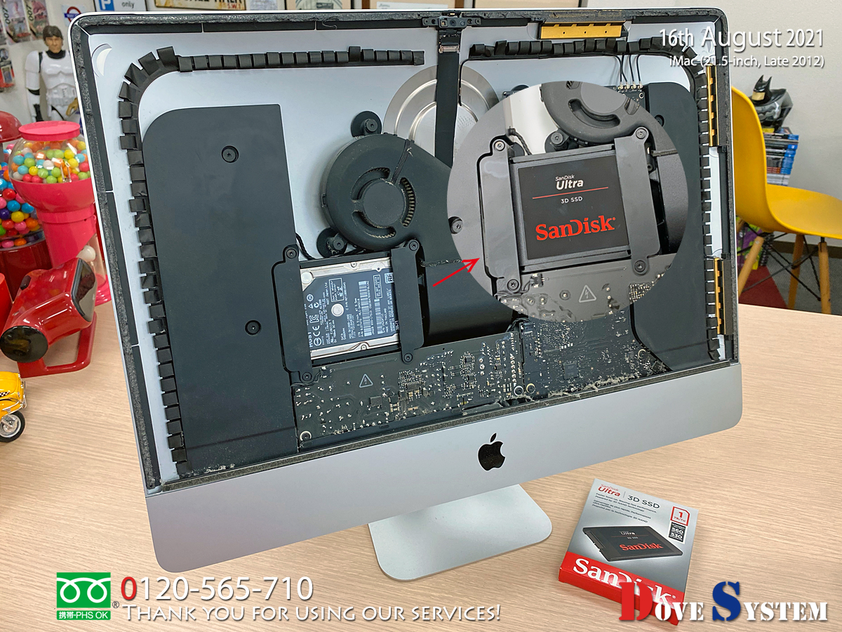 iMac (21.5-inch, Late 2012)：HDD → SSD換装 | Mac / PC / iPhone